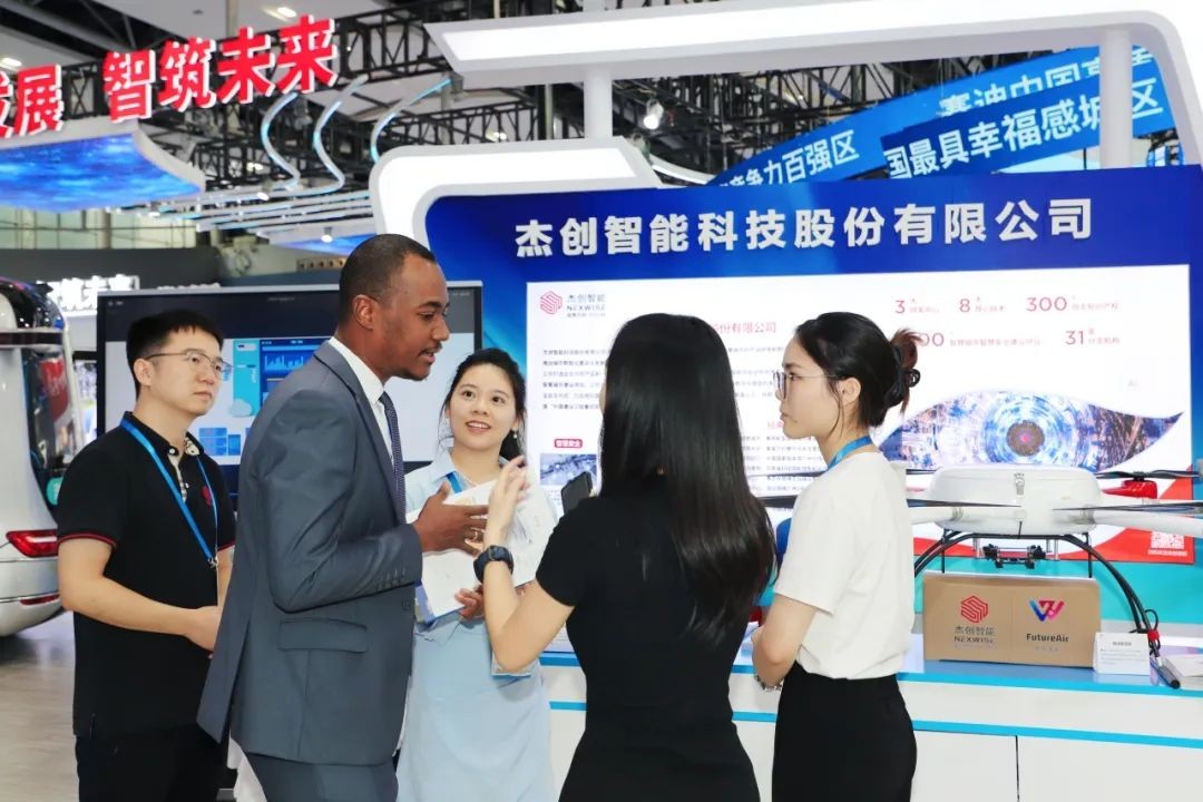 1731998532937 图片 3