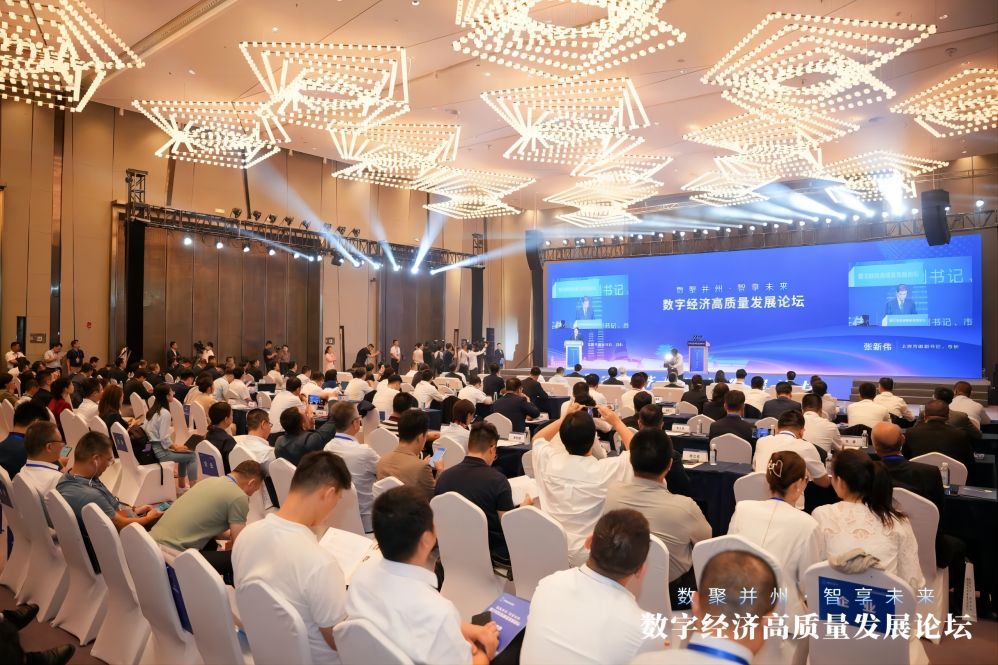 1693189404286161.jpg 微信图片_20230828101942(1).jpg